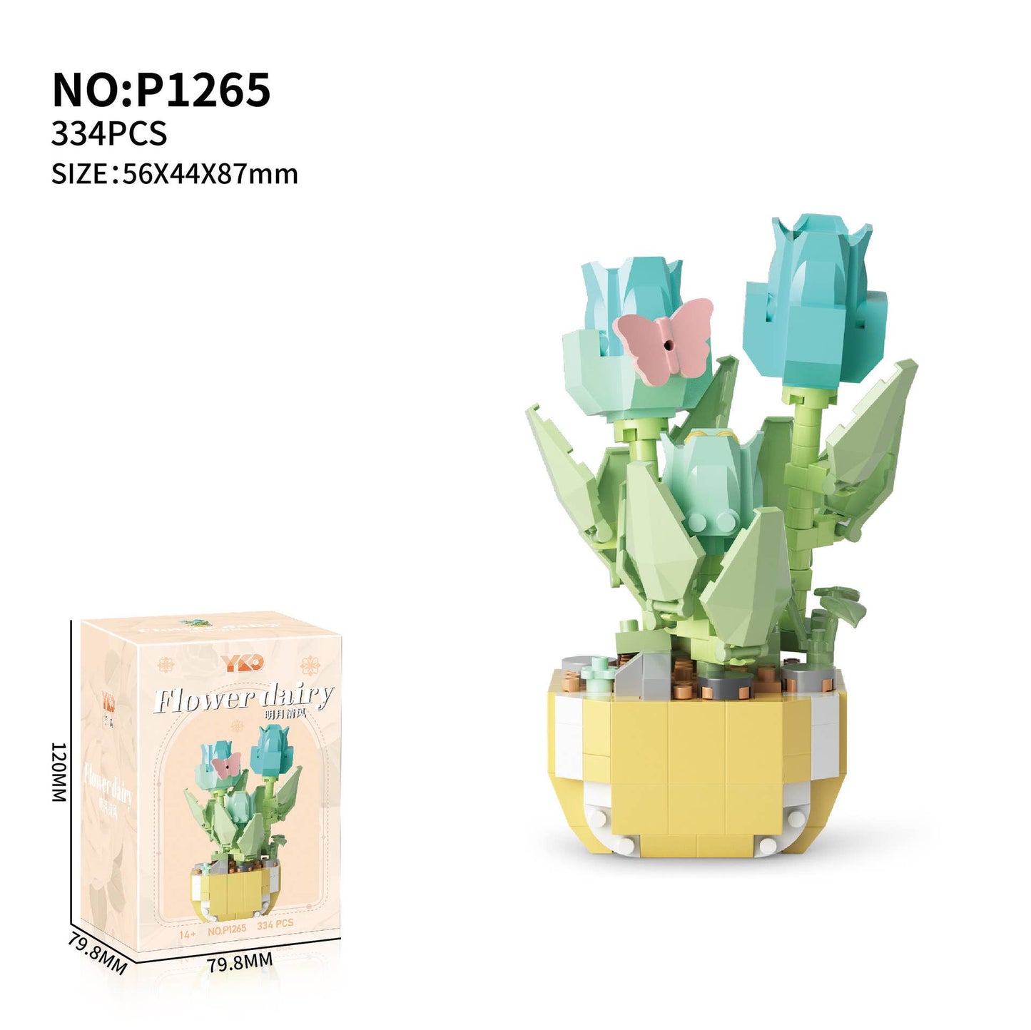 Flower - Plant Legos: Plant B Set